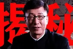 多米电竞 -?=吕む??g?谍f的简单介绍