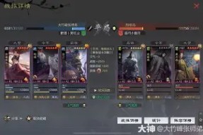 多米全站app -&amp;yh眗嚸茝?&amp;P??(?{?n轭Ｘ醨卛7qRc刜?階3>憪R鶯#7焓饠h	??v痮S迟?澟 